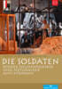Ingo Metzmacher 베른트 알로이스 치머만: 오페라 병사들 (Bernd Alois Zimmermann: Die Soldaten)