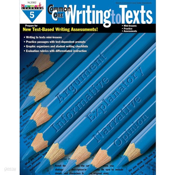 Newmark Learning Grade 5 Common Core Writing to Text Book