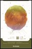 디지털 미래와 전략(2023년 11월호 Vol 215)