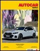 오토카 코리아 AUTOCAR KOREA 2023년 11월