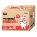 무형광 엑소 큐트베어 테이블냅킨 10000매