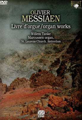 Willem Tanke 메시앙: 오르간 작품집 (Messiaen: Organ Works)