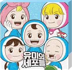 상품명