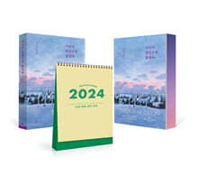 시간이 있었으면 좋겠다 타임포미 에디션 박스세트