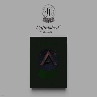 포레스텔라 (Forestella) - Unfinished