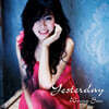 웅산 - 3집 Yesterday [LP]