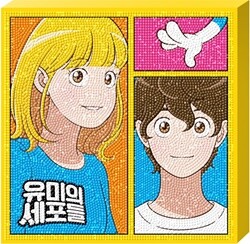 상품명