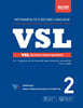 호찌민시 국립대학교 VSL 2
