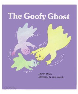 The Goofy Ghost (Giant First-Start Reader)