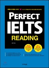Perfect IELTS Reading