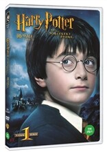 해리포터와 마법사의 돌 (2Disc)