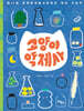 고양이 약제사