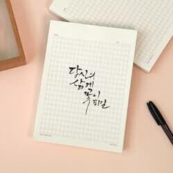 상품명