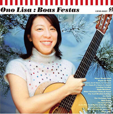 Lisa Ono (리사 오노) - Boas Festas [LP]