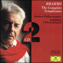 Herbert von Karajan 브람스: 교향곡 전집 (Brahms: Symphonies)