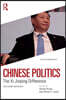 Chinese Politics
