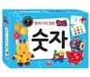 찢어지지 않는 숫자 카드