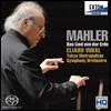 Eliahu Inbal 말러: 대지의 노래 (Mahler: Das Lied von der Erde) 엘리아후 인발