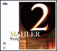 Eliahu Inbal 말러: 교향곡 2번 ‘부활’ [신녹음] - 엘리아후 인발 (Mahler : Symphony No.2 Resurrection)