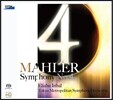 Eliahu Inbal 말러: 교향곡 4번 [신녹음] (Mahler: Symphony No.4) 엘리아후 인발
