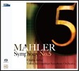 Eliahu Inbal 말러: 교향곡 5번 [신녹음] (Mahler: Symphony No.5) 엘리아후 인발