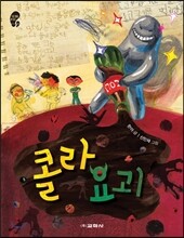 상품명