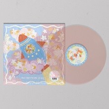 중고샵] 라나에로스포 (Lana Et Rospo) - 사랑해 / 토요일 밤에 [LP