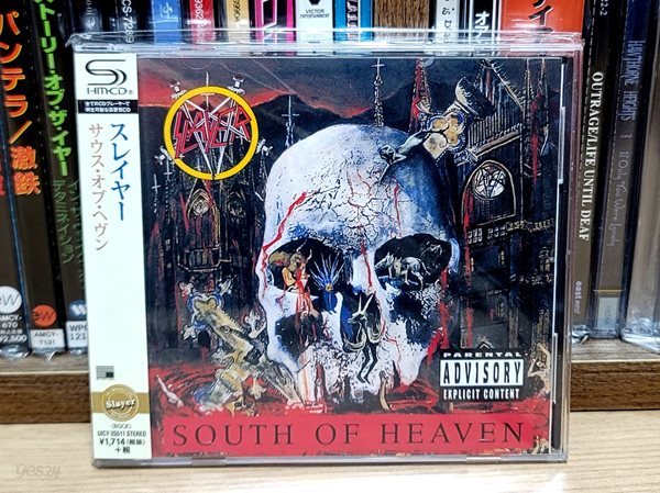 (일본반 SHM CD) Slayer - South Of Heaven