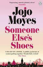 Someone Else’s Shoes