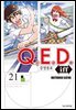 Q.E.D. iff 증명종료 (큐이디 이프) 21권