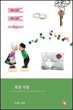 상품명