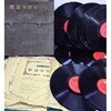 [LP] 흘러간 옛노래 - 가요반세기 1968년초판