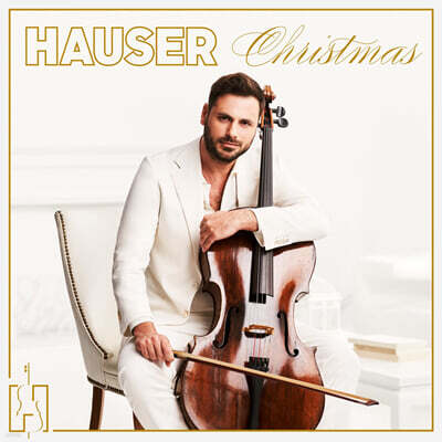 Hauser (하우저) - Christmas