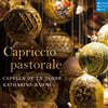 Katharina Baeuml 이탈리아의 크리스마스 음악 (Capriccio pastorale)