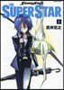 SHAMAN KING THE SUPER STAR 8