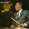 Art Blakey & The Jazz Messengers (아트 블레키 & 재즈 메신저스) - Mosaic [LP]