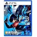PS5 페르소나3 리로드 한글판