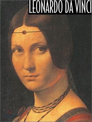 Leonardo Da Vinci