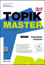 TOPIK Master Final 실전 모의고사 Ⅱ : Intermediate-Advanced (3rd Edition)