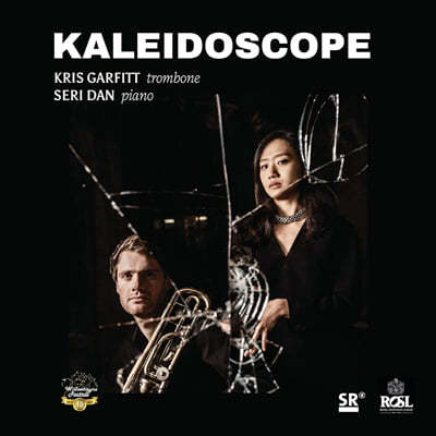 Kris Garfitt / Seri Dan 만화경: 트롬본을 위한 작품 (Kaleidoscope)
