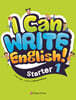 I Can Write English! : Starter 1