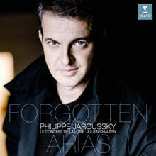 Philippe Jaroussky 필립 자루스키 후기 바로크 시대 아리아 모음집 (Forgotten Arias)