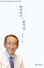 뻐꾹새가 울던 날