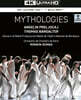 Romain Dumas 토마스 방갈테르: 신화 (Thomas Bangalter: Mythologies)