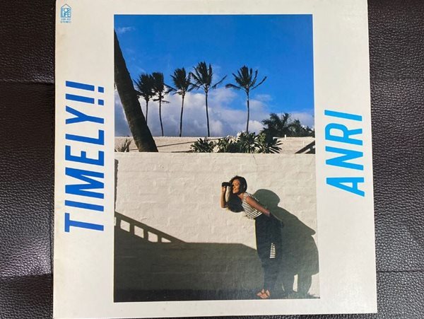 [LP] 안리 - Anri - Timely!! = タイムリ? LP [일본반]