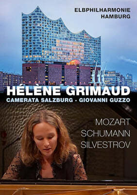 엘렌 그리모와 카메라타 잘츠부르크의 모차르트, 슈만 (Helene Grimaud at Elbphilharmonie Hamburg)