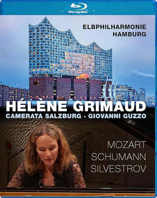엘렌 그리모와 카메라타 잘츠부르크의 모차르트, 슈만 (Helene Grimaud at Elbphilharmonie Hamburg)