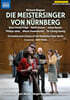 John Fiore 바그너: 오페라 '뉘른베르크의 마이스터징어' (Wagner: Die Meistersinger von Nurnberg)