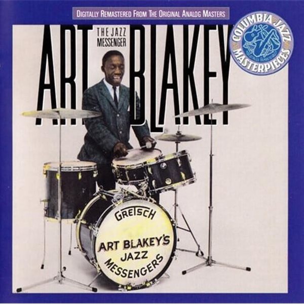 Art Blakey - The Jazz Messenger  [미국반] 