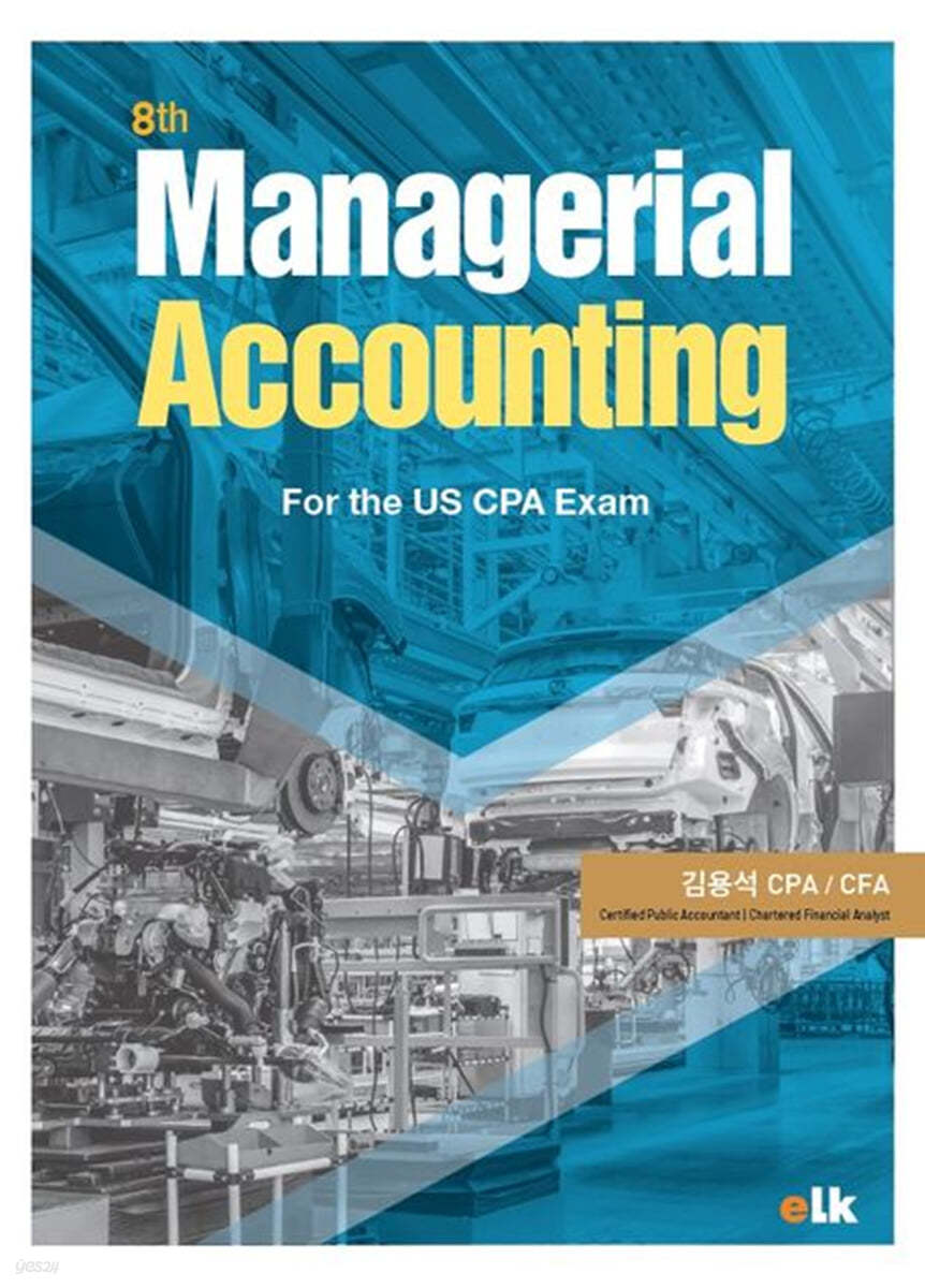 Managerial Accounting